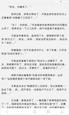 菲律宾9G工签降签需要什么材料，什么情况下是必须降签的呢_菲律宾签证网